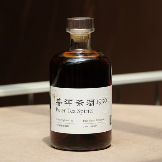 1990 Pur're Tea Spirits 普洱茶酒