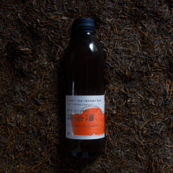 S.C Lab x Tea Factory Gen - Hojicha Jiu (Tea Spirits) 焙茶酒 S.C Lab x Tea Factory Gen - Hojicha Jiu (Tea Spirits) 焙茶酒
