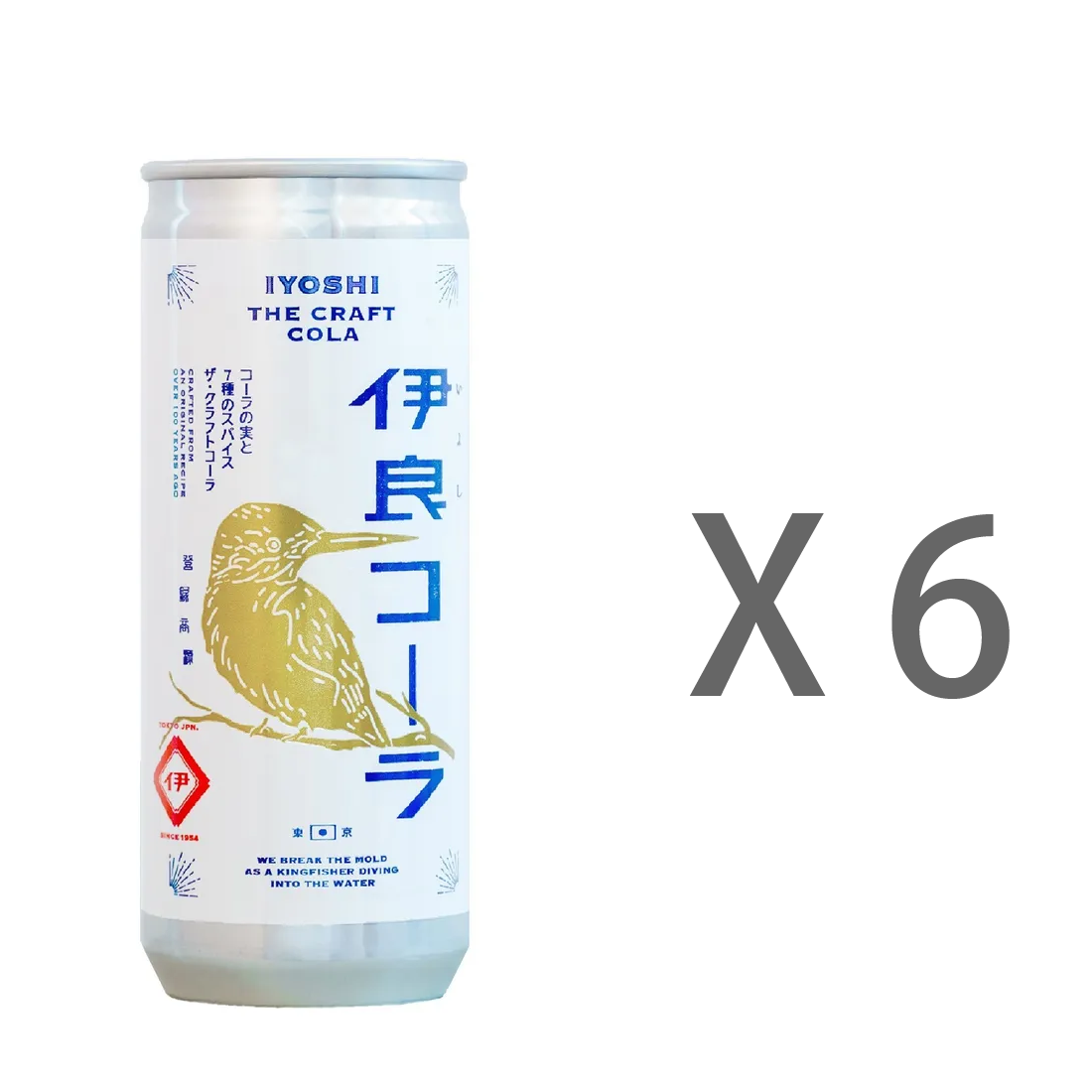 日本伊良可樂Iyoshi Cola 手工精釀可樂鋁罐裝250ml（6入） - 島羽