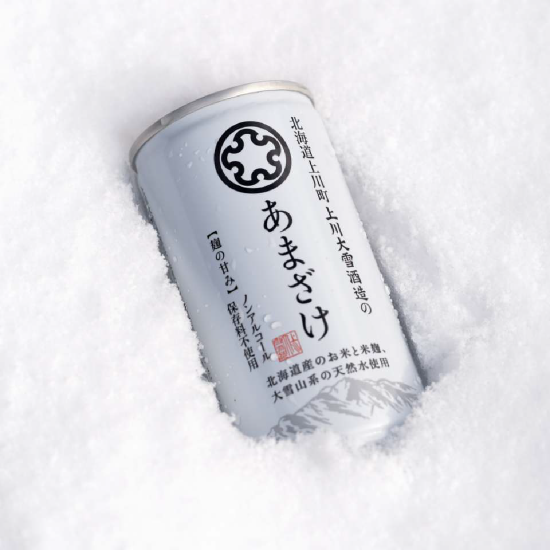 上川大雪 甘酒