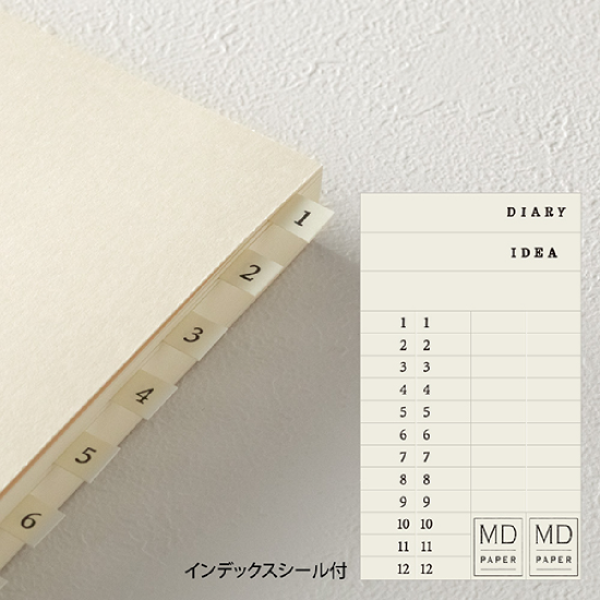 MIDORI MD Notebook Journal 一期一會筆記本 - 點線方格