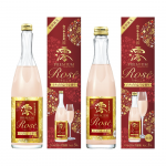 松竹梅白壁蔵「澪」PREMIUM＜ROSE＞氣泡清酒 300ml 2入（單瓶盒裝*2）