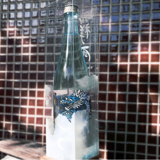 【2024干支酒】雅山流 順水祥雨 龍年限定酒 龍（含盒）