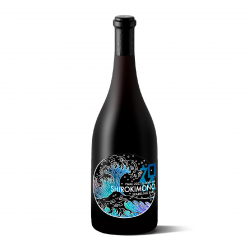 IWAU 2023 SPARKLING SAKE 祝