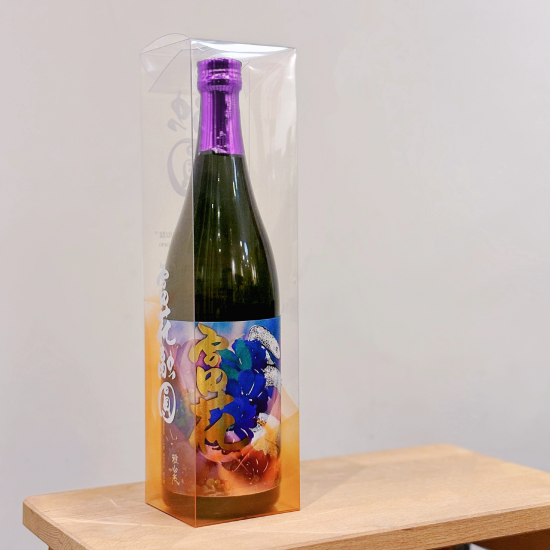 【2025干支酒】雅山流 富花融圓 蛇年限定酒（含盒）