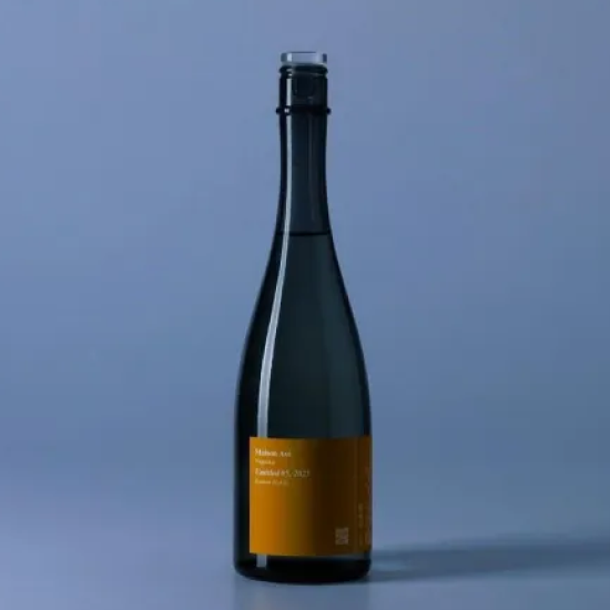 Maison Aoi Untitled 05