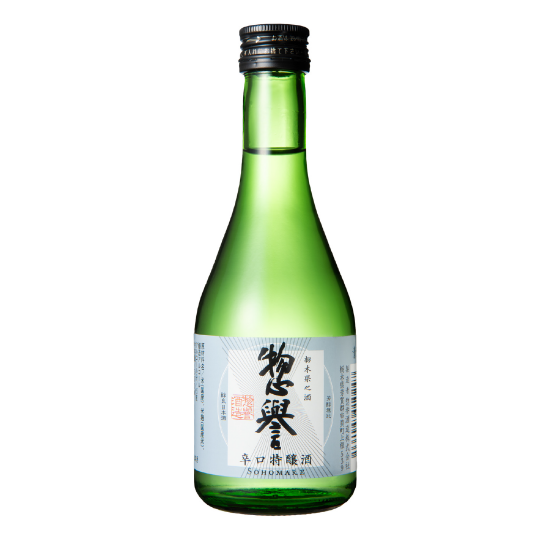 惣譽 辛口 特釀酒