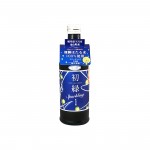 初綠 純米氣泡酒 300ml