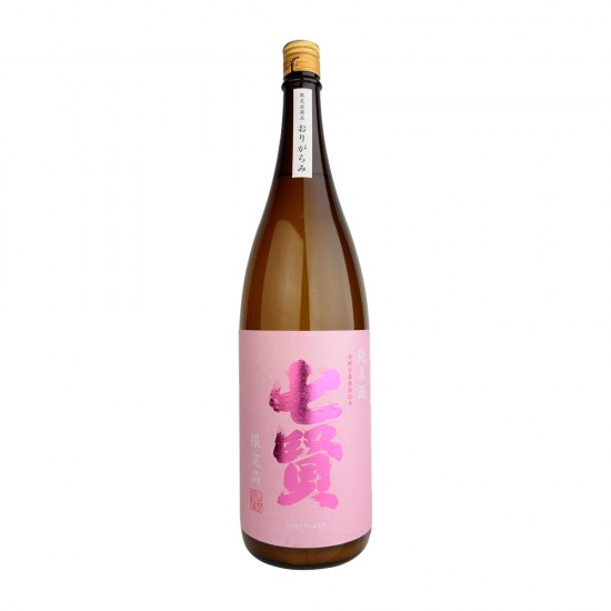 七賢 春榨純米生酒 (季節限定)