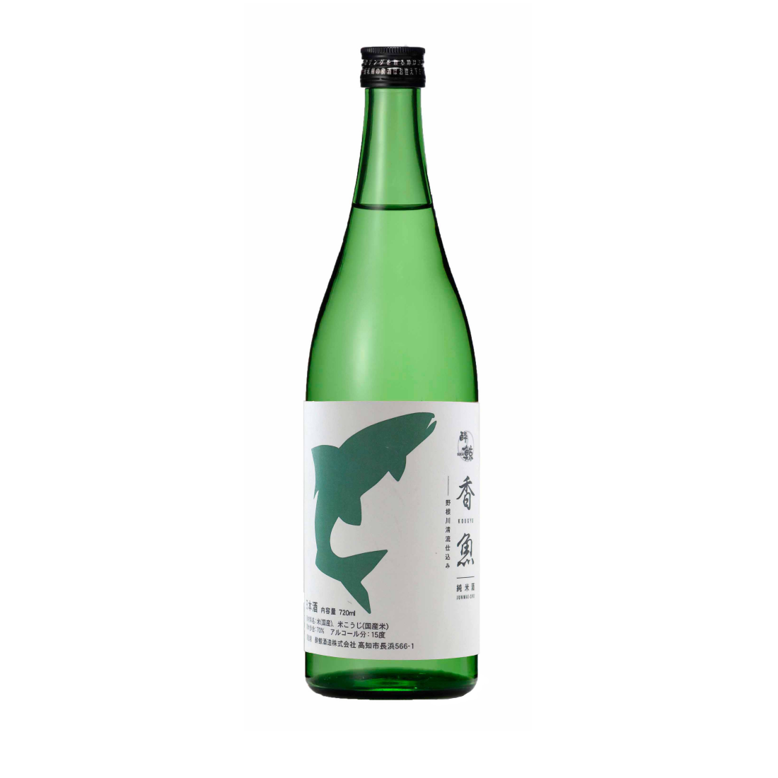 醉鯨純米香魚 島羽 Wingislands 醉鯨純米香魚 島羽 Wingislands