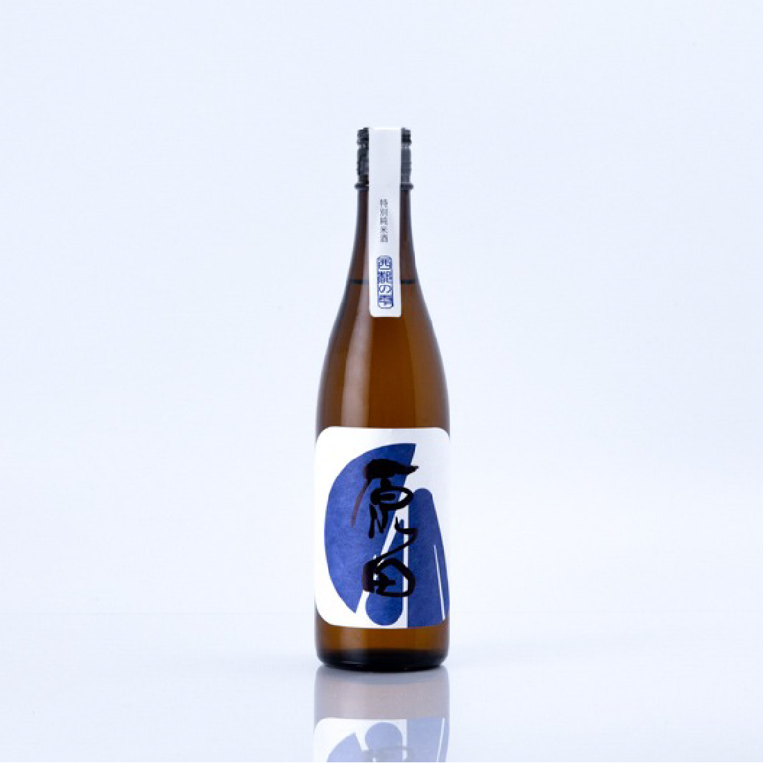 原田特別純米酒西都の雫- 島羽| WINGISLANDS