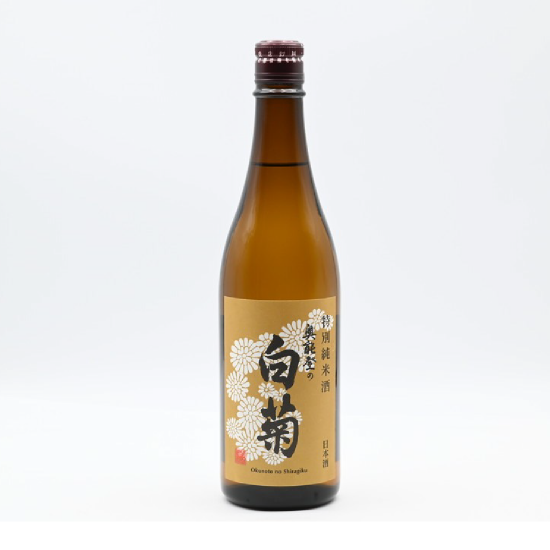 奥能登の白菊 特別純米酒