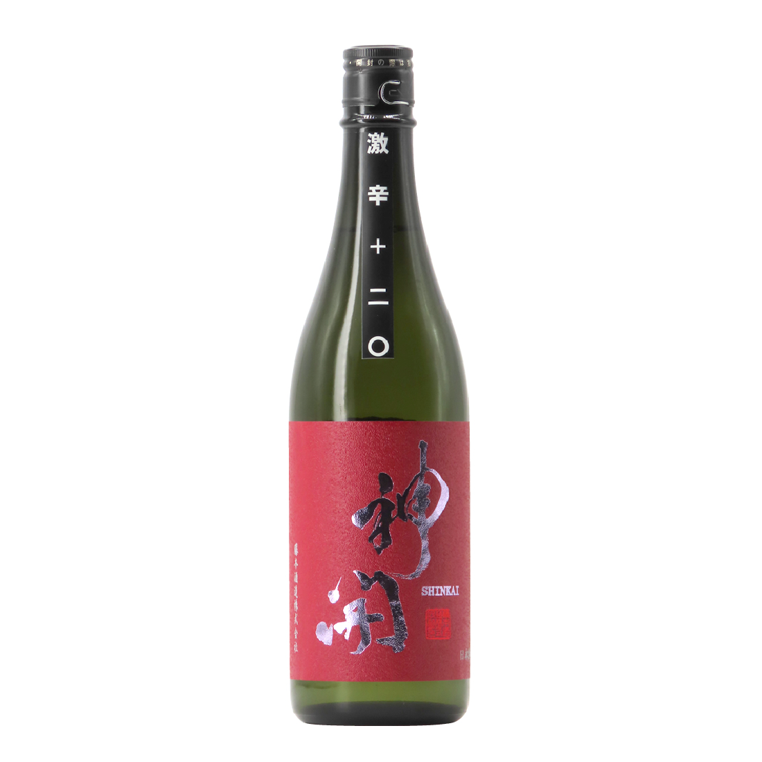 神開激辛口純米生原酒- 島羽| WINGISLANDS