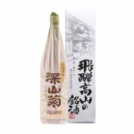 飛驒高山 上撰 深山菊（含盒） 1.8L