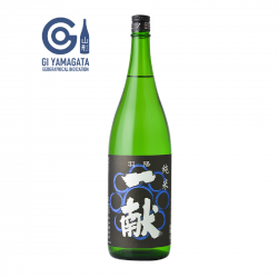 【GI 山形認定】羽陽一献 純米