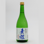青煌 特別純米 五百萬石 玫瑰酵母