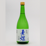 青煌 純米 美山錦 玫瑰酵母