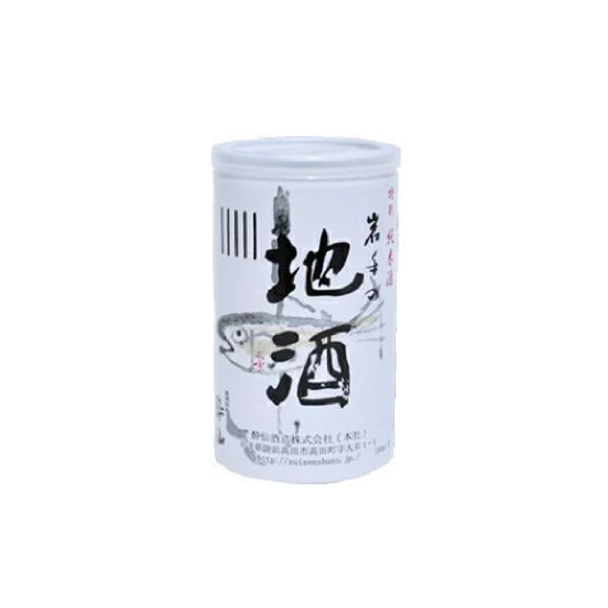 醉仙 特別純米酒 岩手的地酒