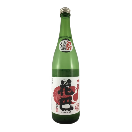 花巴 水酛 純米 無濾過生原酒