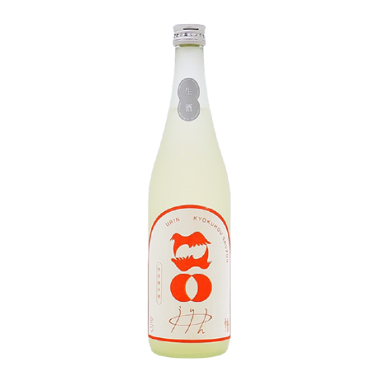烏輪赤生酒