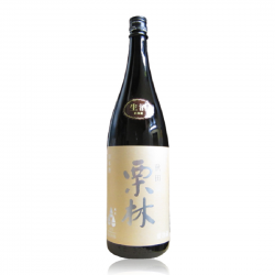 栗林 純米 生酒 金沢西根 美鄉錦（黃標）