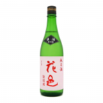 花邑 陸羽田 純米酒 生 1.8L