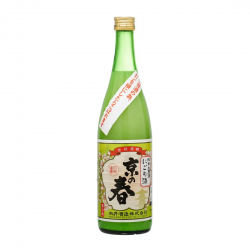 京之春 純米生原濁酒（非當年度出荷）