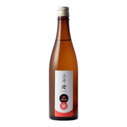 三千櫻 愛山60 純米直汲生原酒