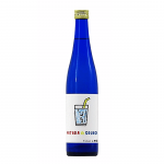 神開 HATADA☆SQUASH