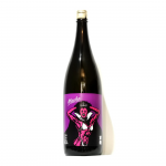 大盃 MACHO FUSION 山田錦 × 愛山