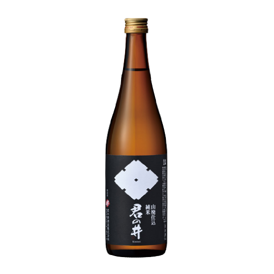 君之井 山廢 純米
