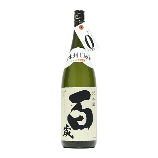 百歲 純米酒