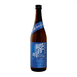 榮光富士 響明 辛口 無濾過 純米酒