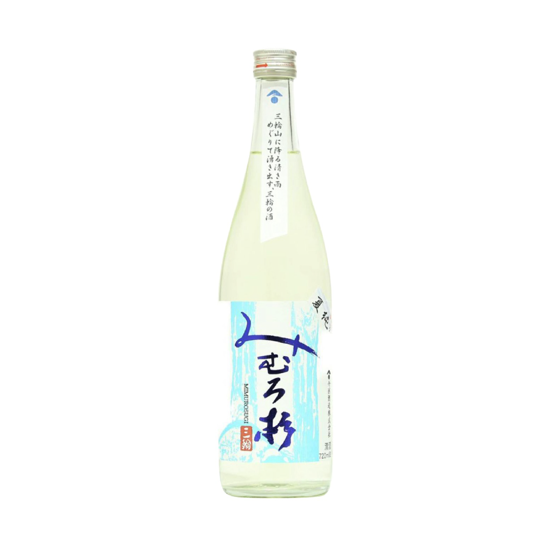 みむろ杉 夏純 山田錦 火入れ 今西酒造｜酒乃店もりした｜三重の