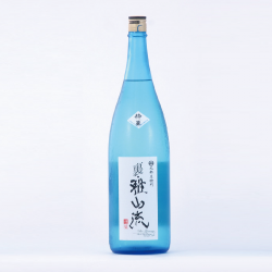 裏雅山流 粋華 本釀造 無濾過生詰