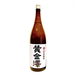 黃金澤 辛口本釀造