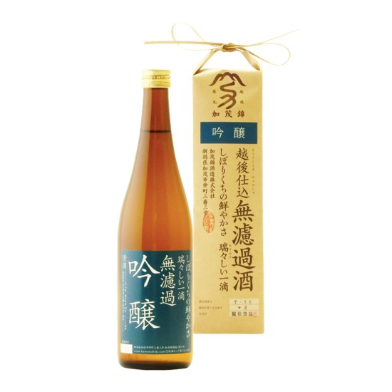 加茂錦 無濾過吟釀 加茂錦 無濾過吟釀