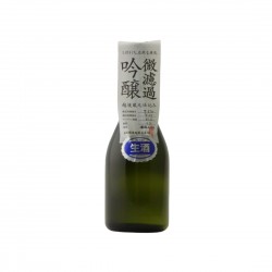 加茂錦 微濾過吟釀生酒