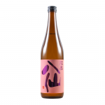 陸奧八仙 PINK 吟釀（火入）
