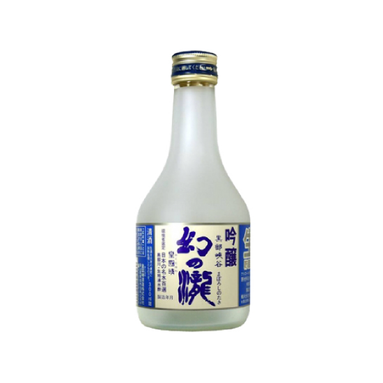 幻の瀧 吟釀 生貯藏