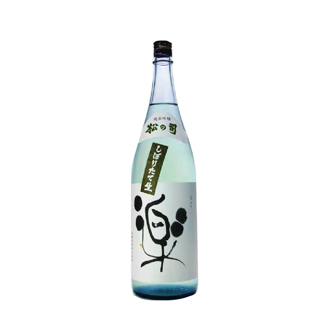 SAK0040075_02-1100x1100.png