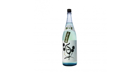 SAK0040075_02-563x296h.png