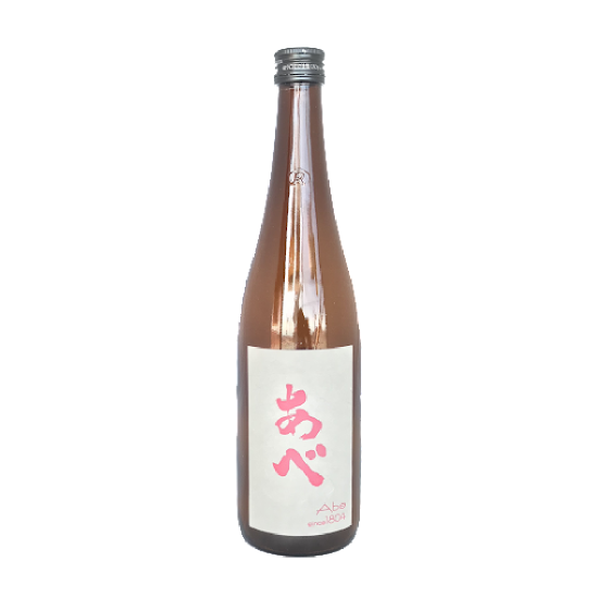 あべ PINK 限定生原酒