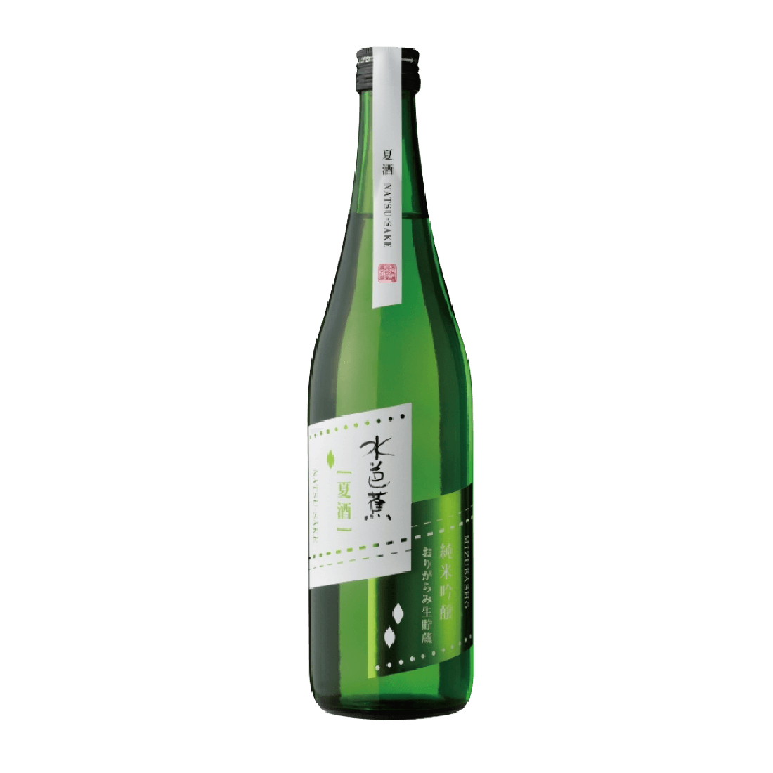 水芭蕉夏純米吟釀生貯藏霞酒- 島羽| WINGISLANDS
