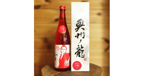 純米吟釀奧州之龍赤ボトル- 島羽| WINGISLANDS