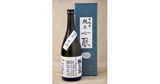 悦凱陣讃州山田錦純米吟釀無濾過生酒（含盒） - 島羽| WINGISLANDS
