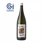 【GI 山形認定】羽陽一献 純米吟釀 低酒精原酒