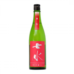 七水 雄町55 純米吟釀 生原酒