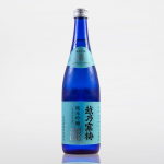 越乃寒梅 純米吟釀 灑