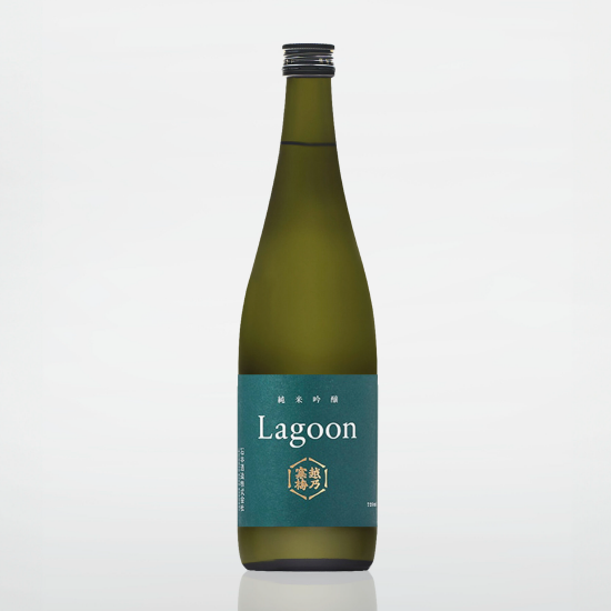 越乃寒梅 Lagoon 純米吟釀